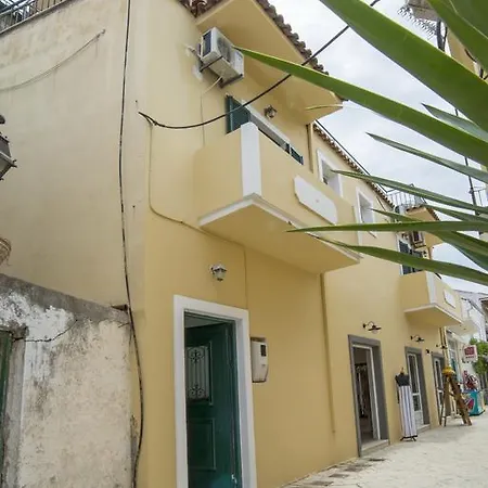 Apartamento Leandros Lákka